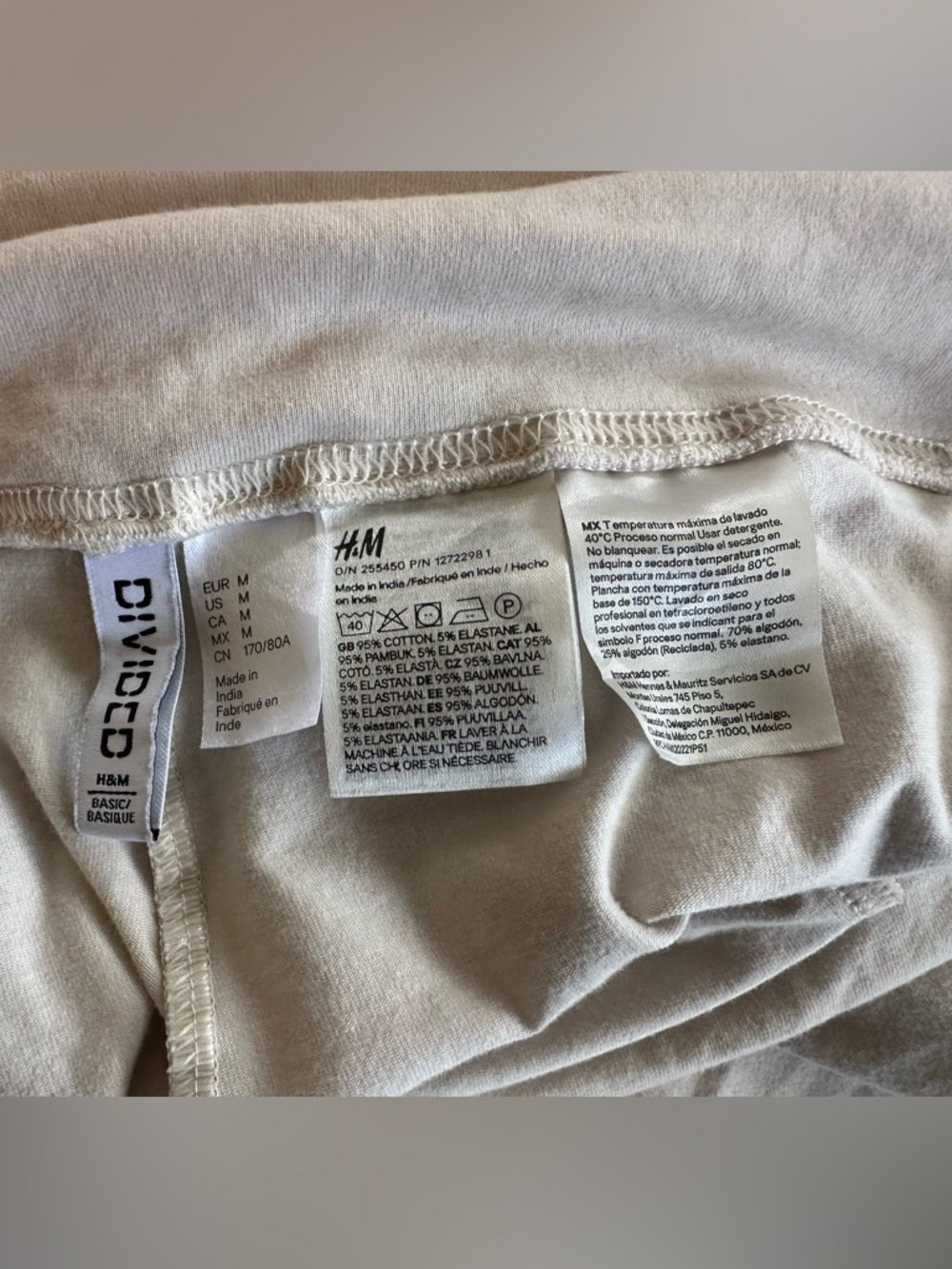 Divided Cream Wide-Leg Lounge Pants - Picture 7 of 12